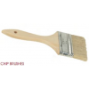 Wood Block Chip or Varnish Brush